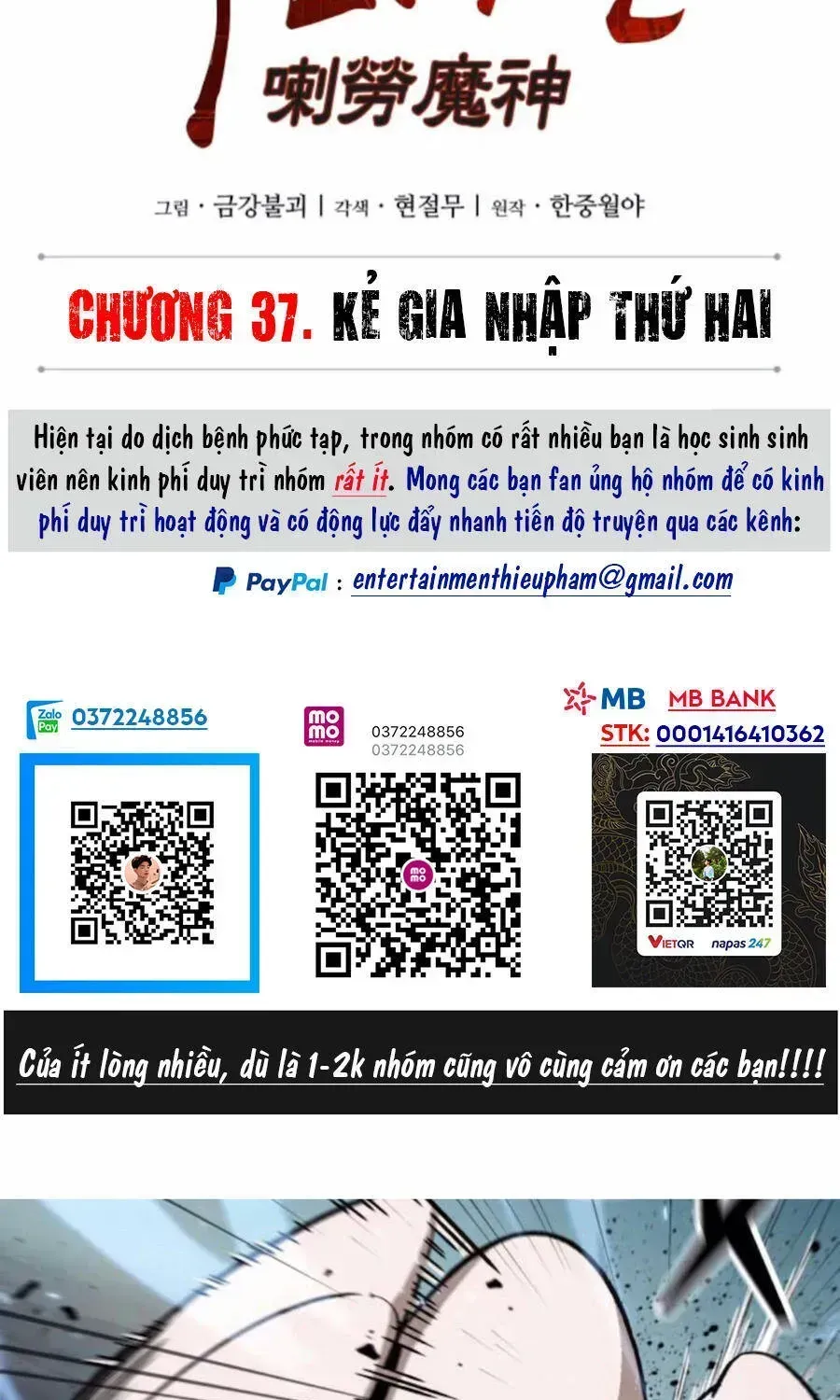 Trang 28