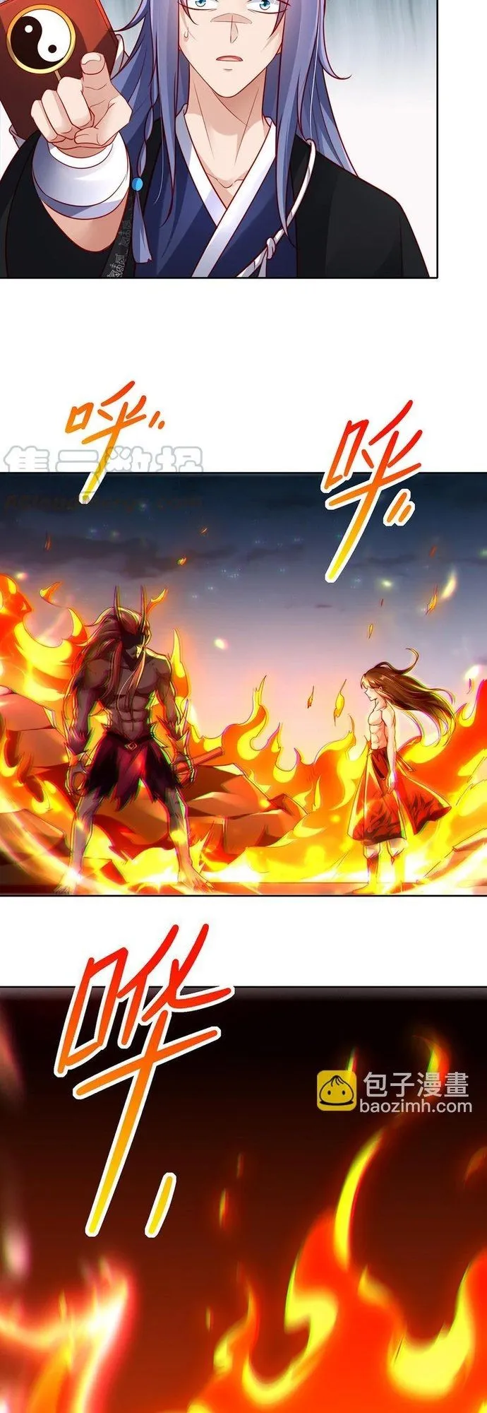 Trang 20