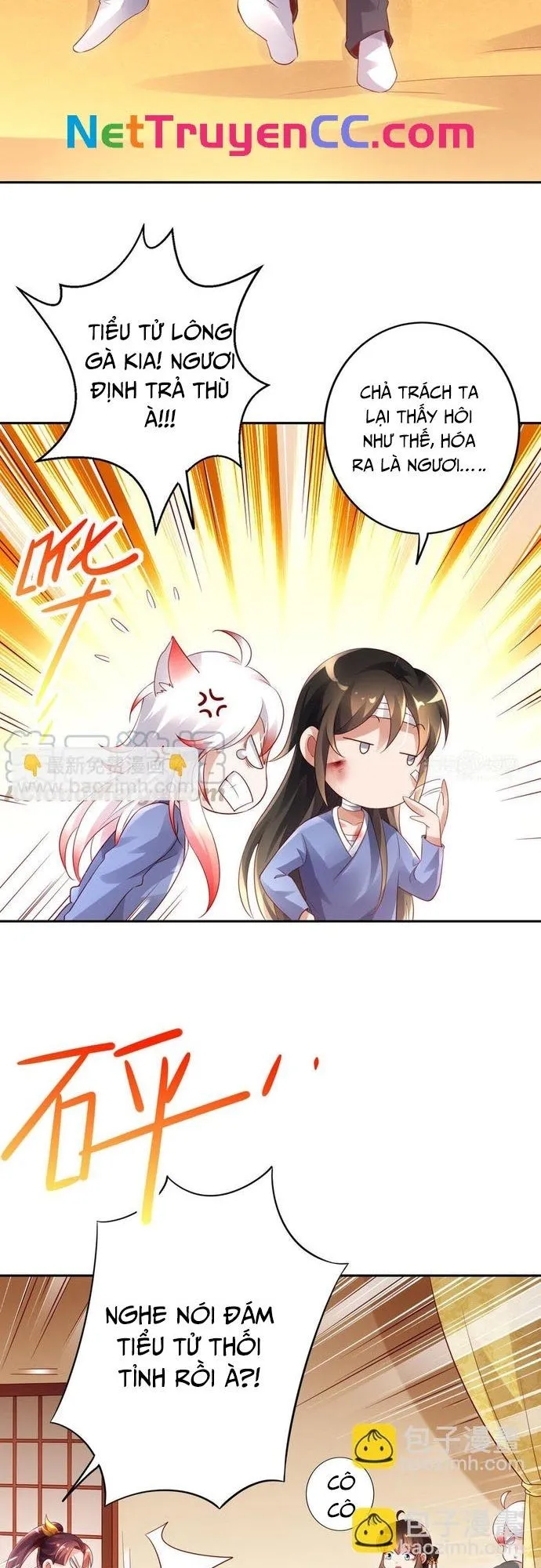 Trang 25