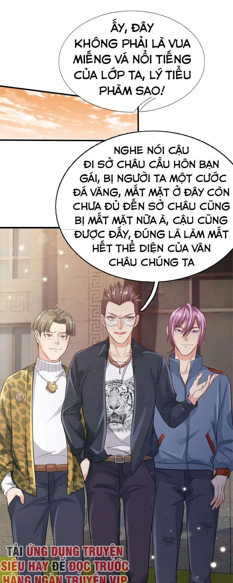 Trang 2