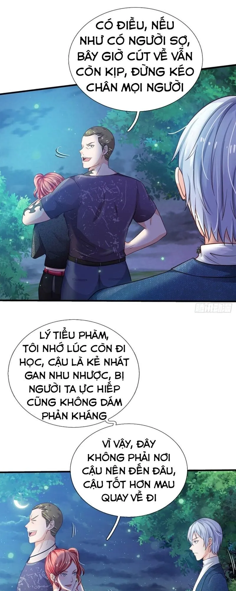 Trang 21