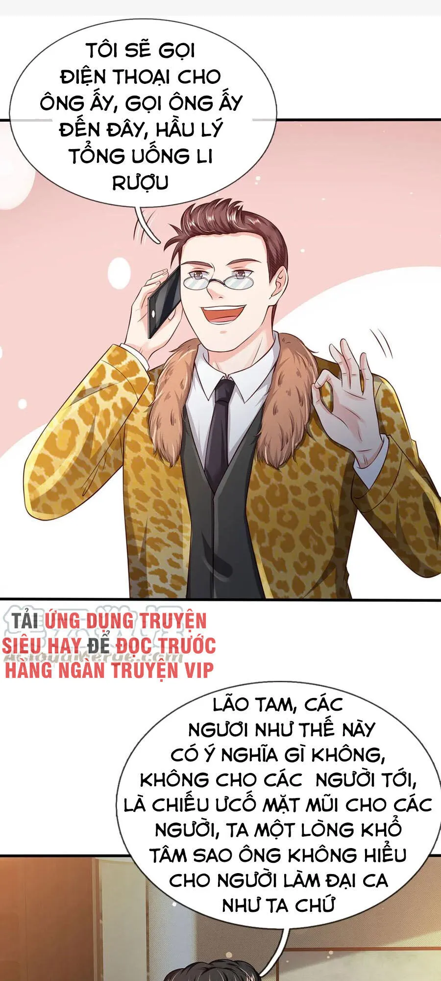 Trang 2