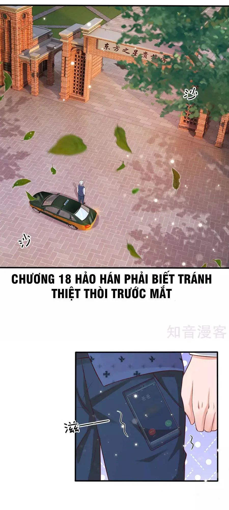 Trang 3
