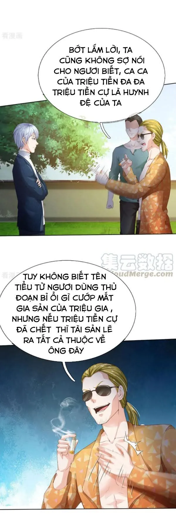 Trang 13