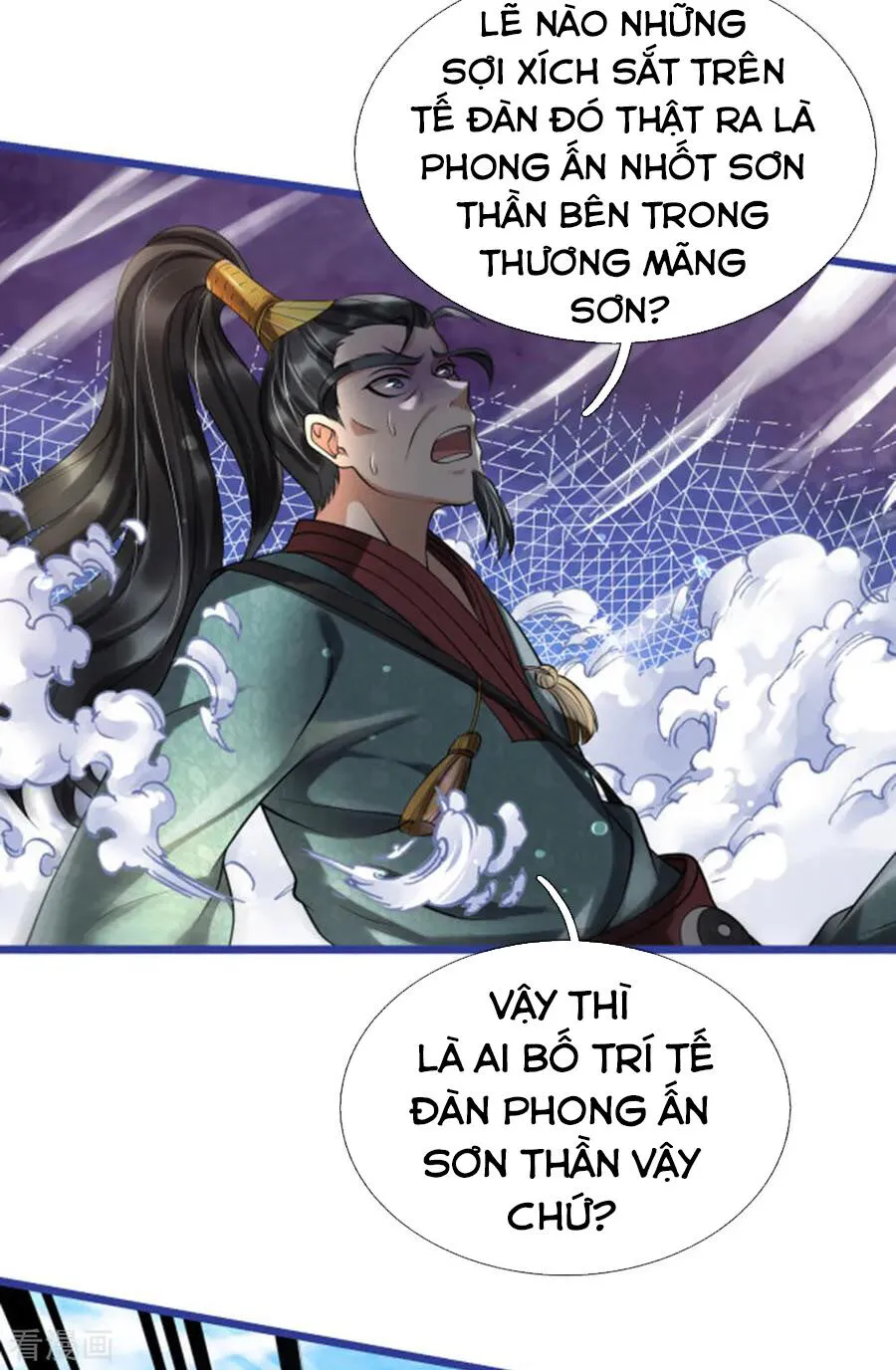 Trang 14