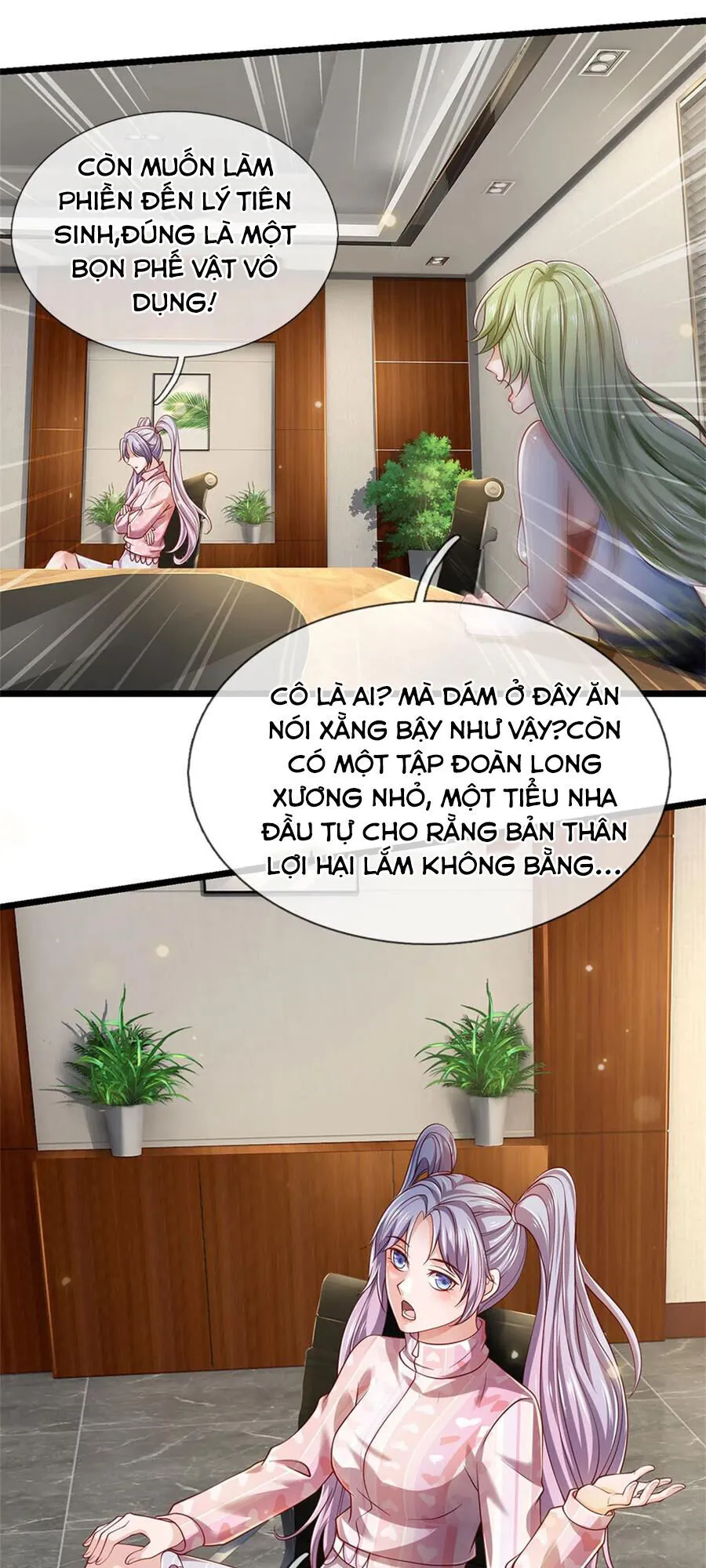 Trang 17