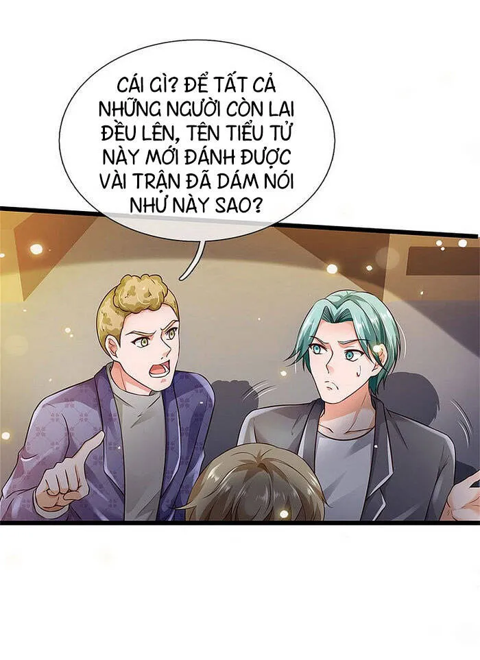 Trang 2