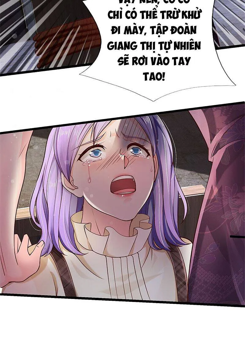 Trang 34