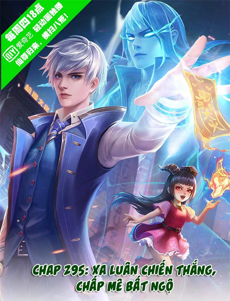 Trang 2