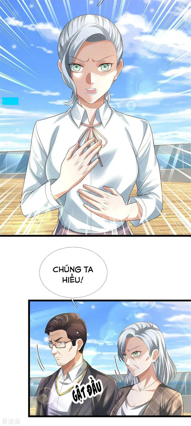 Trang 25