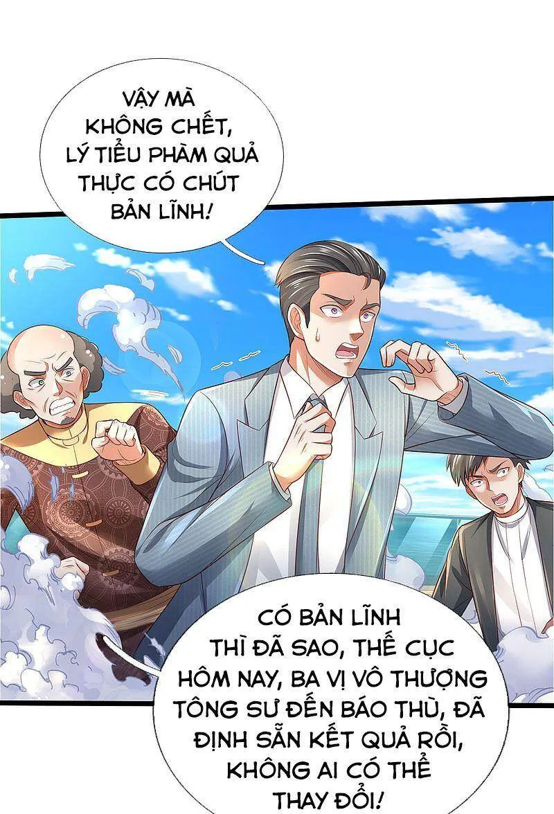 Trang 12
