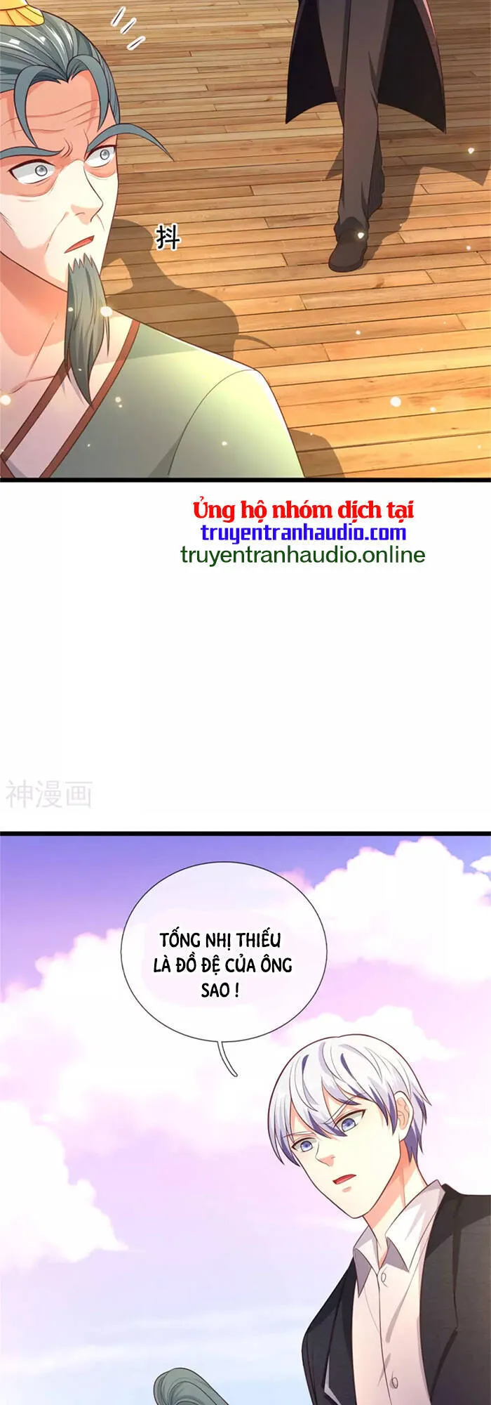 Trang 18