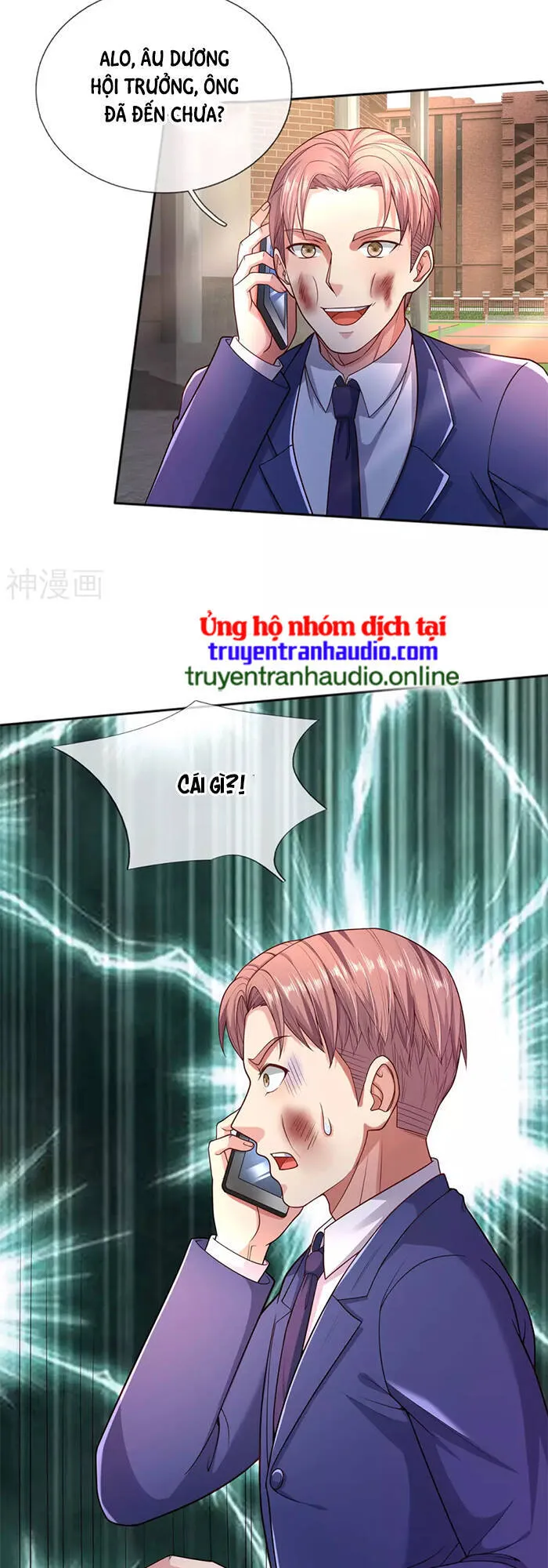Trang 8