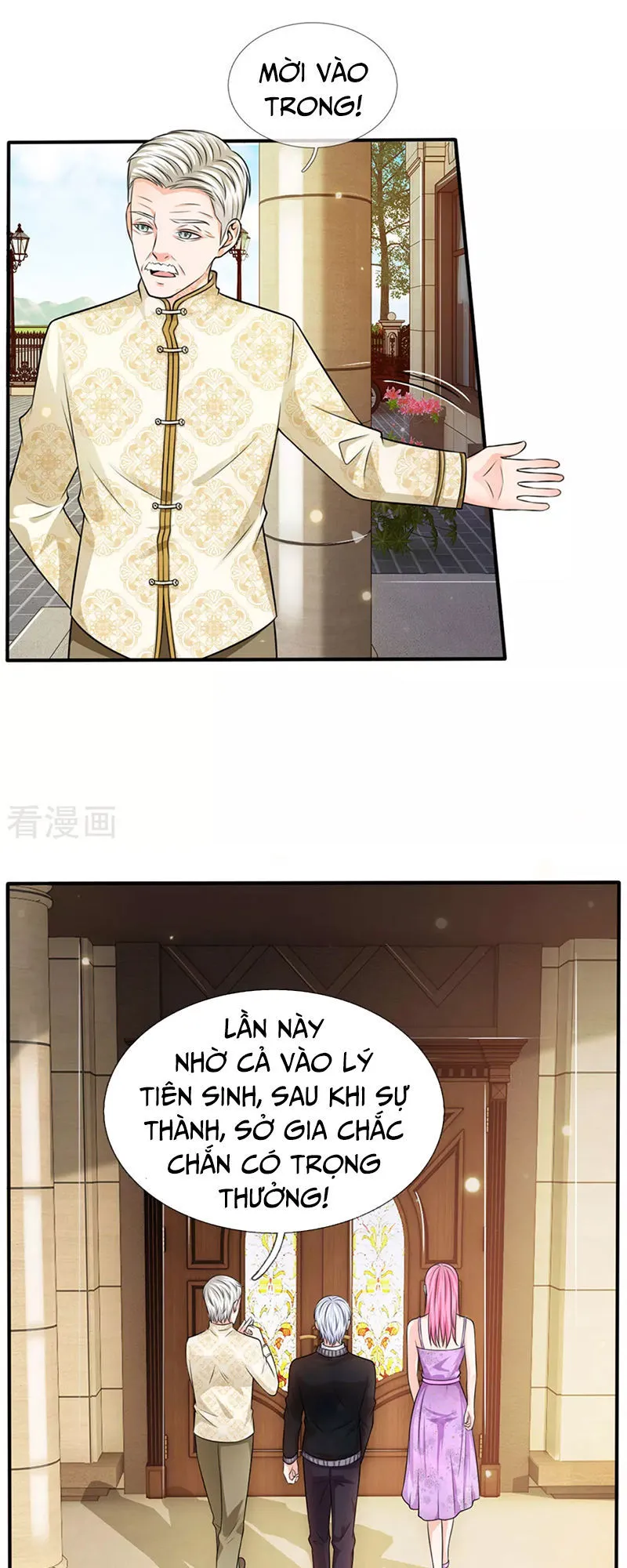 Trang 8