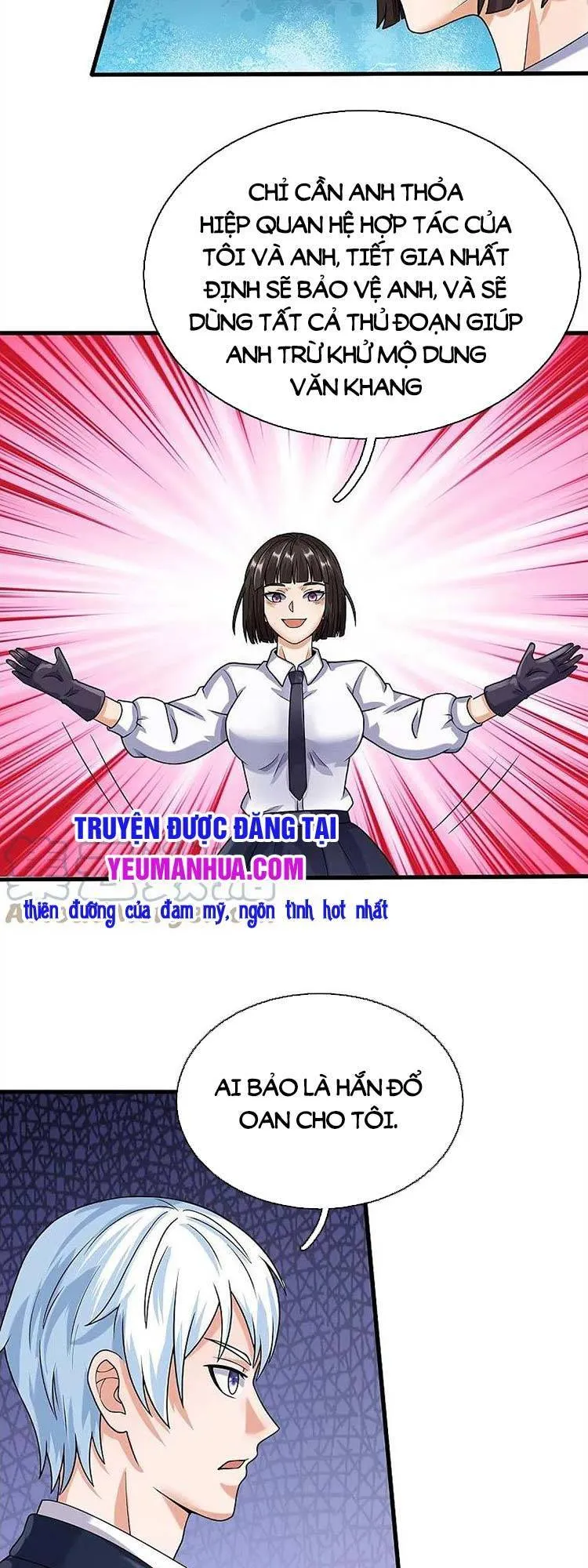 Trang 7