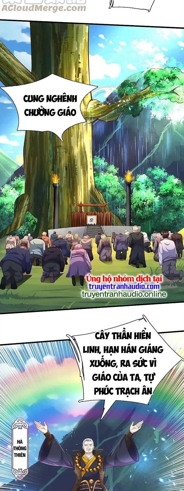 Trang 7
