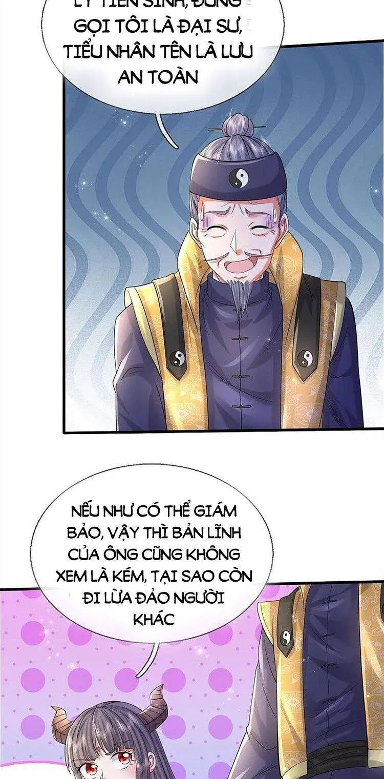 Trang 26
