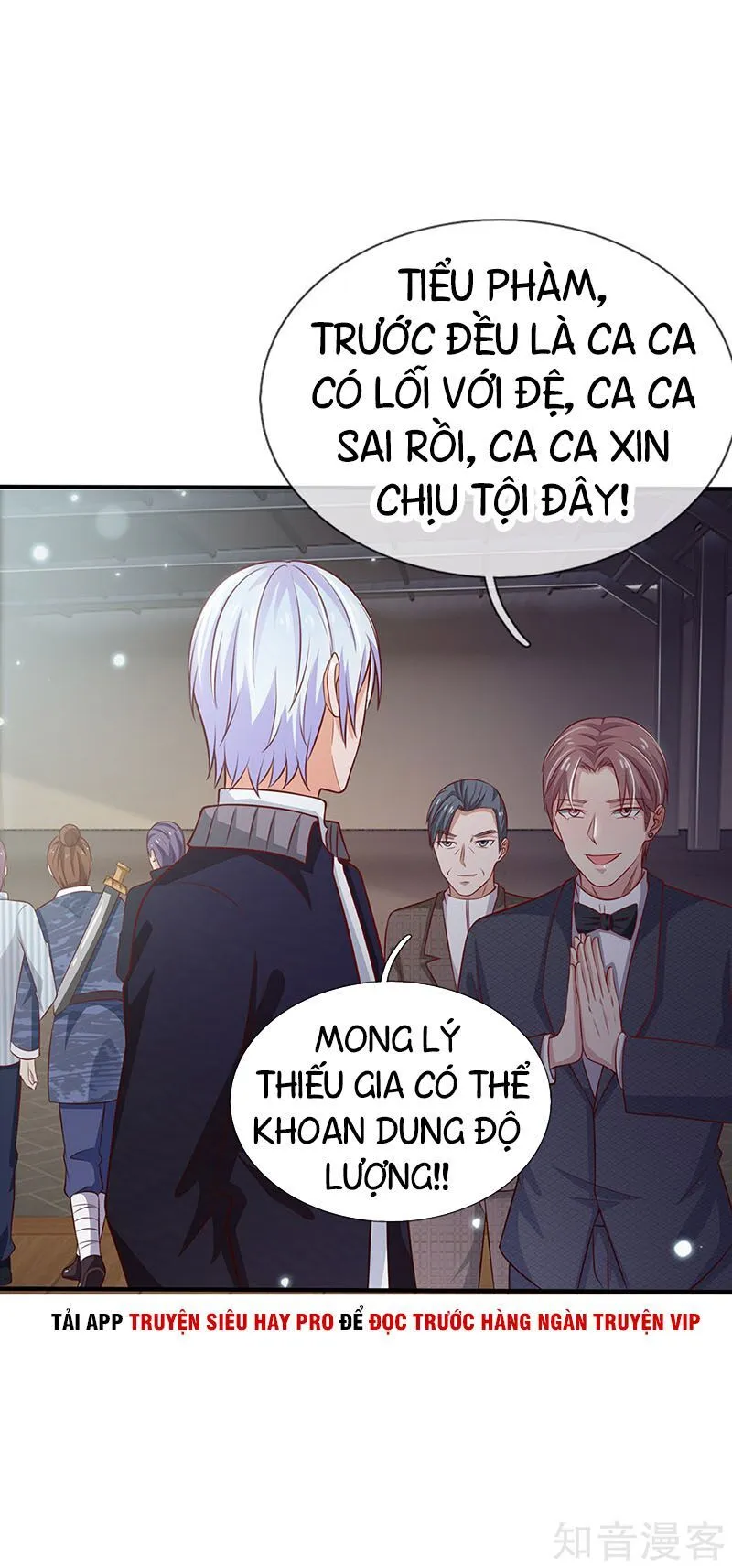 Trang 17