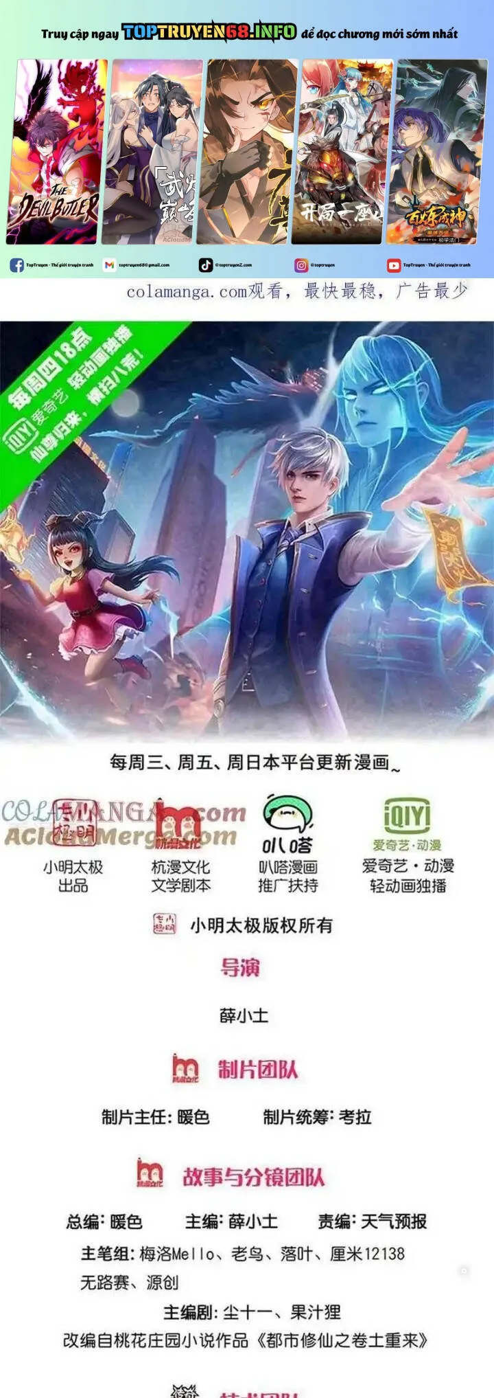 Trang 3