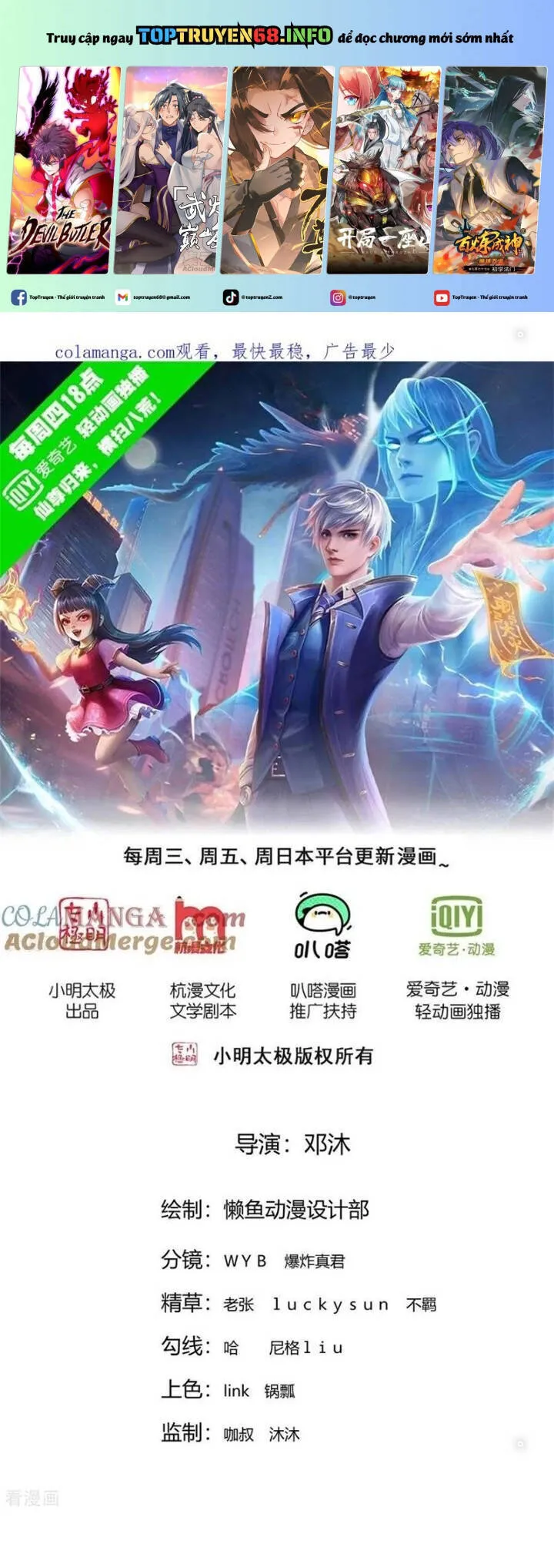Trang 3