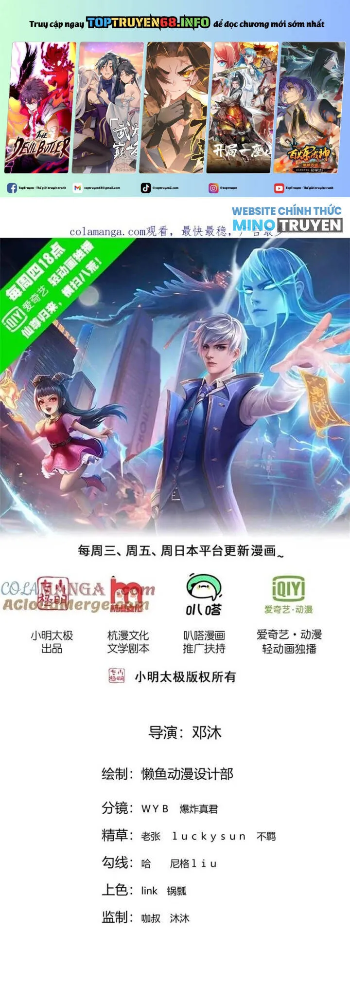 Trang 3
