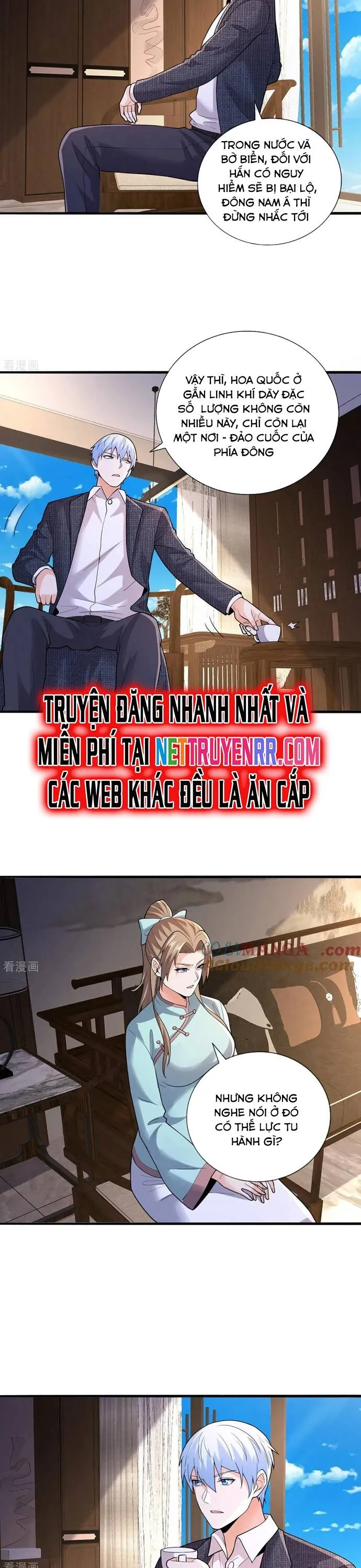 Trang 7