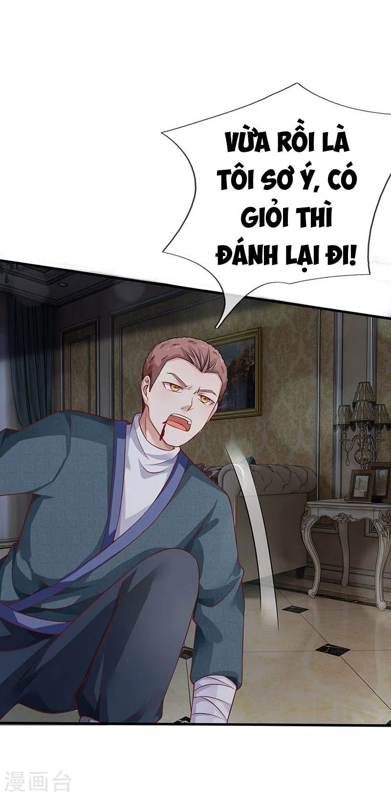 Trang 5