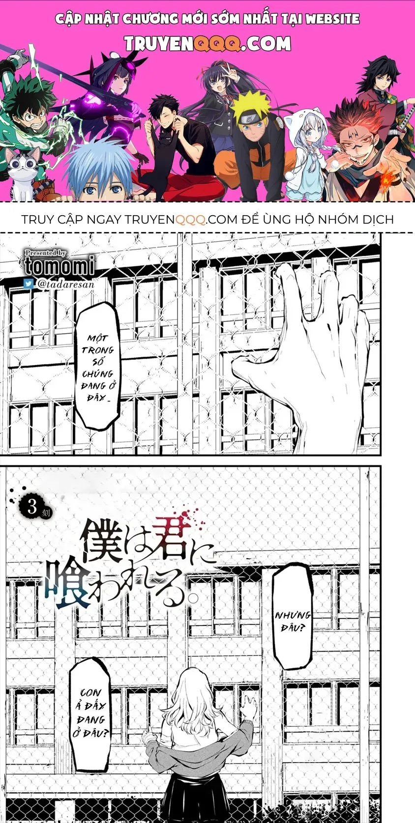 Trang 2