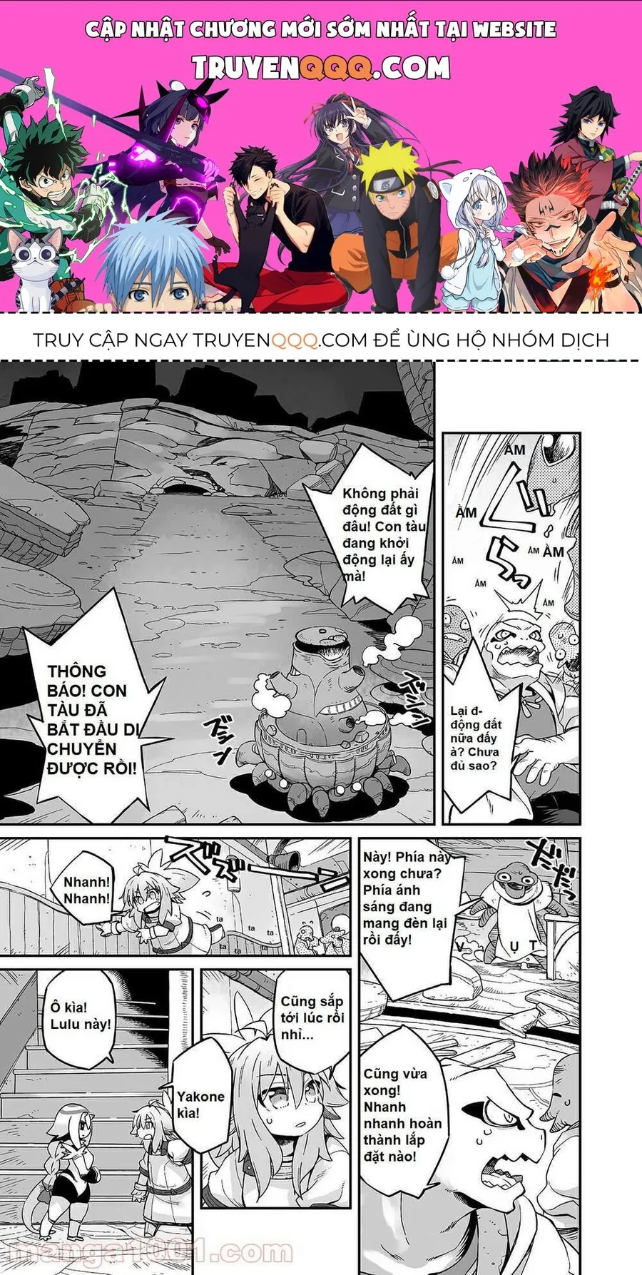 Trang 2