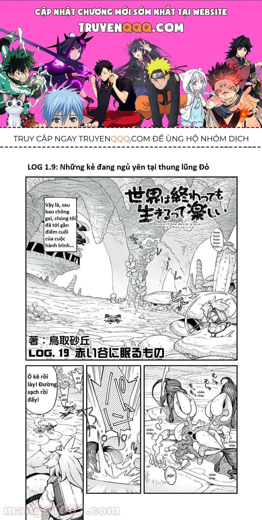 Trang 2