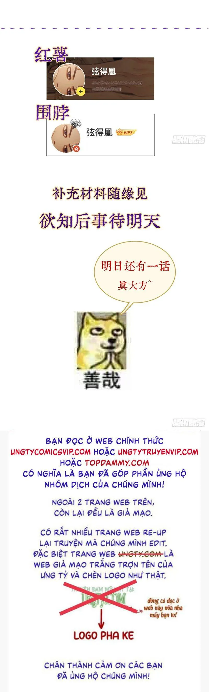 Trang 44