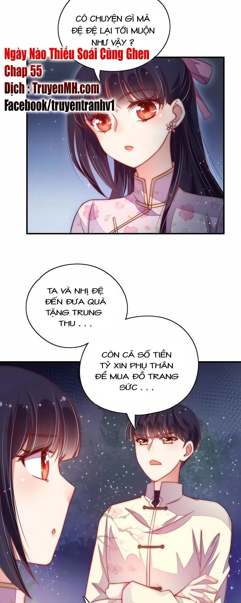 Trang 3