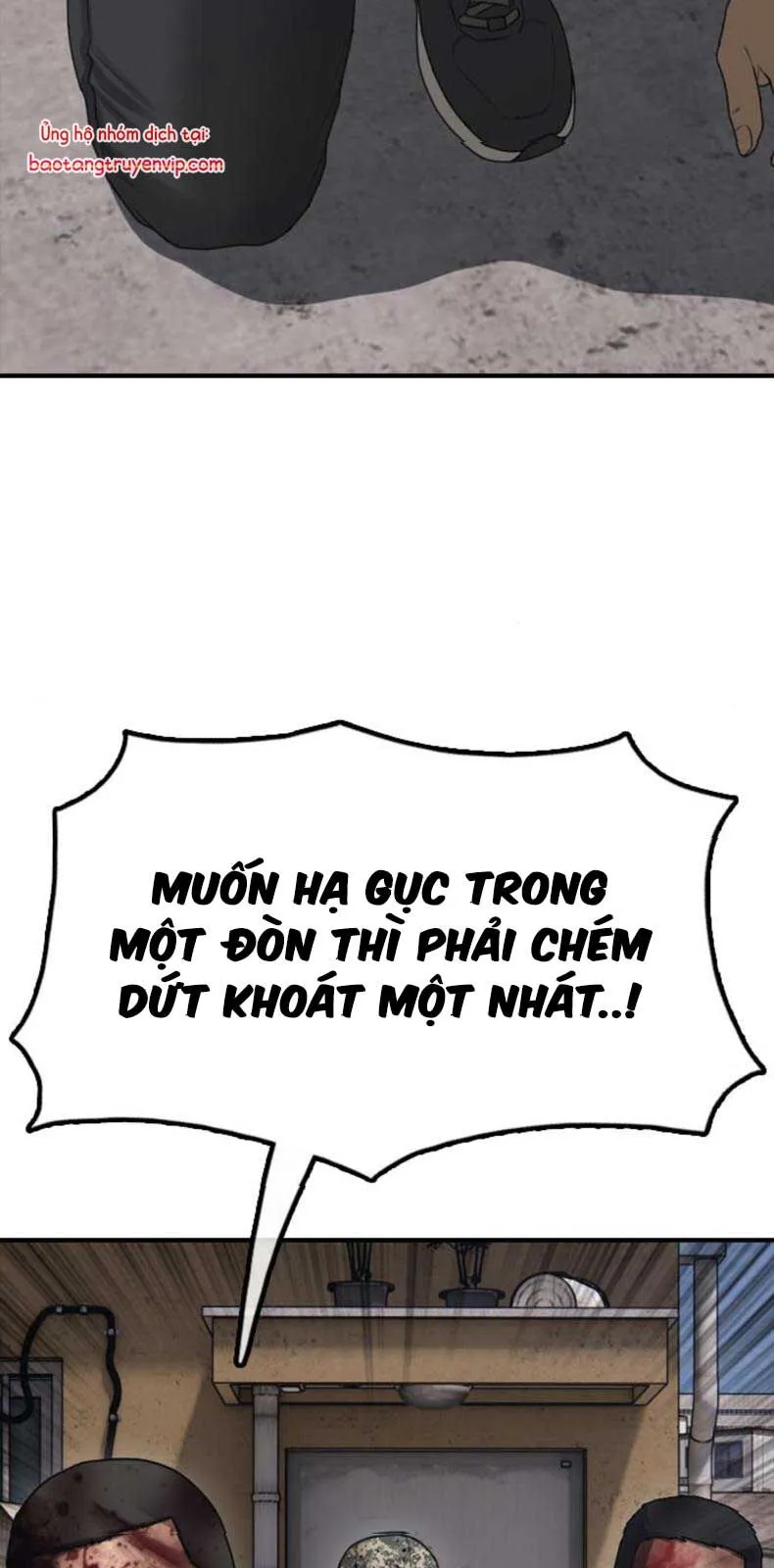 Trang 71