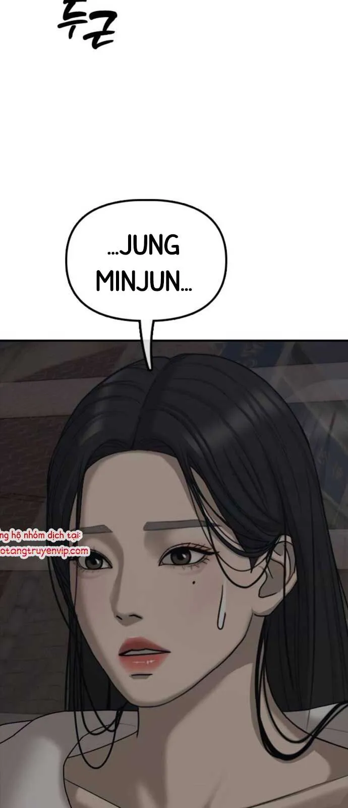 Trang 71