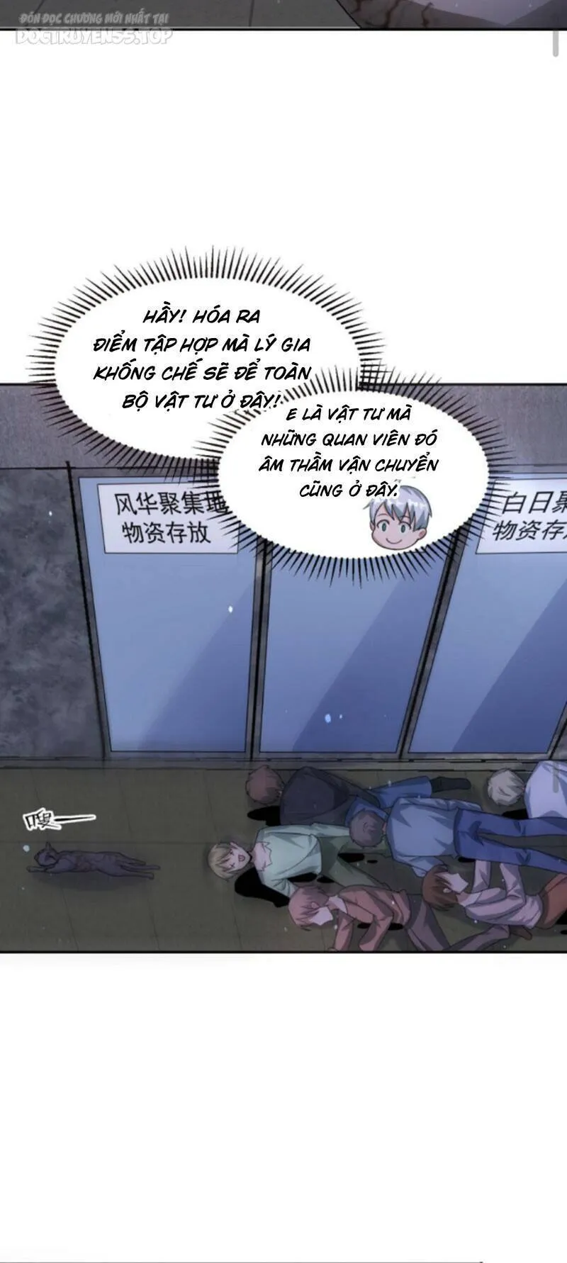 Trang 17