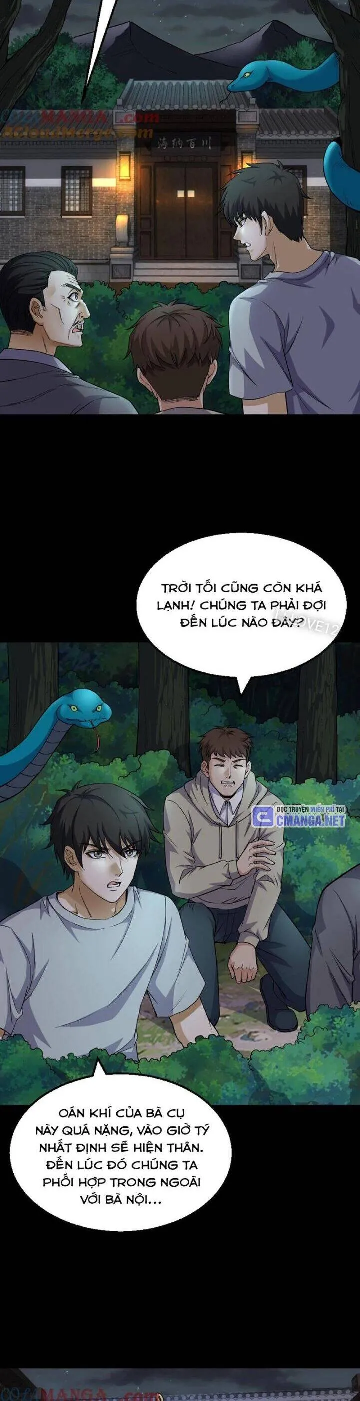 Trang 7