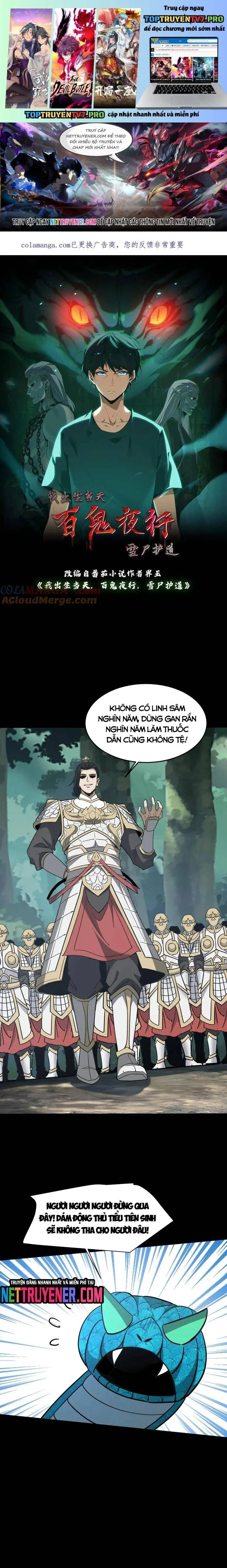 Trang 3