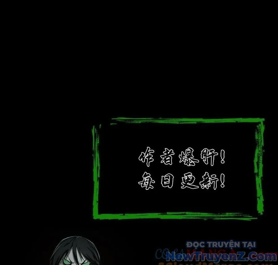 Trang 74