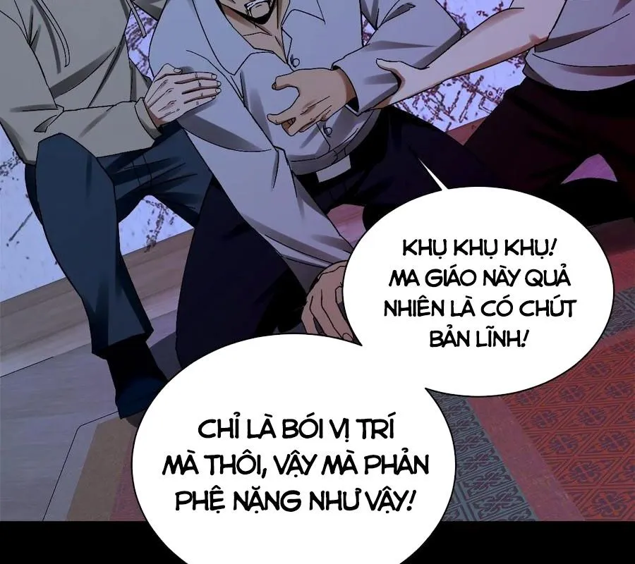 Trang 34