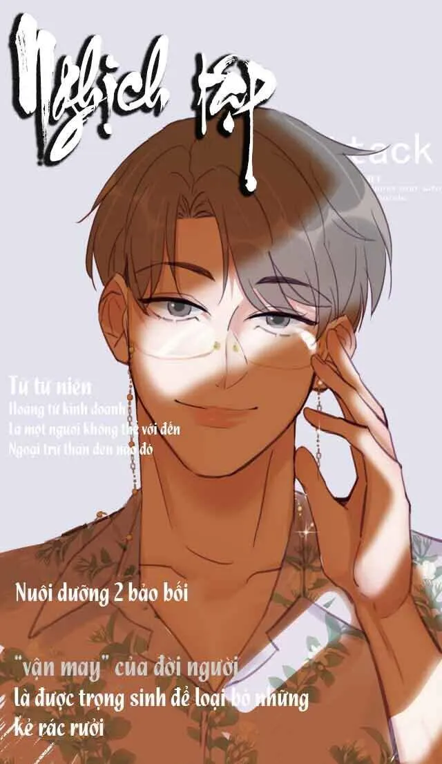 Trang 2