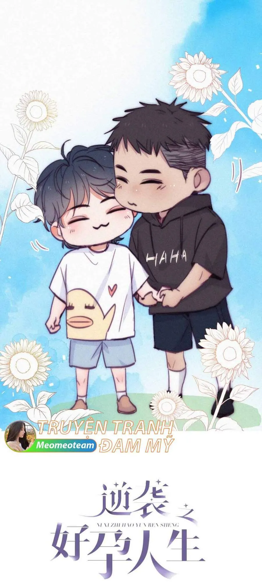 Trang 2