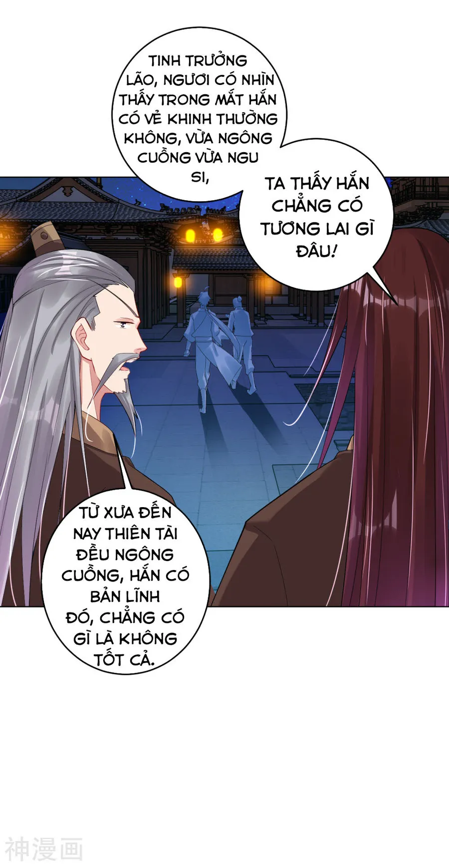 Trang 11