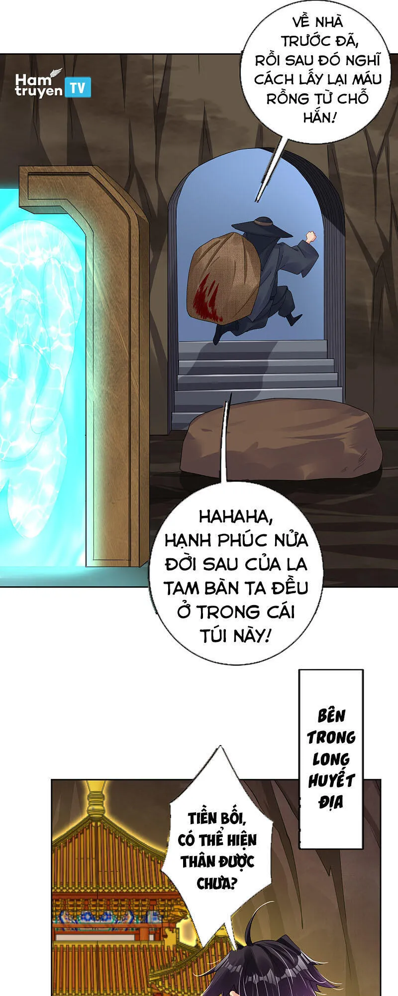 Trang 12