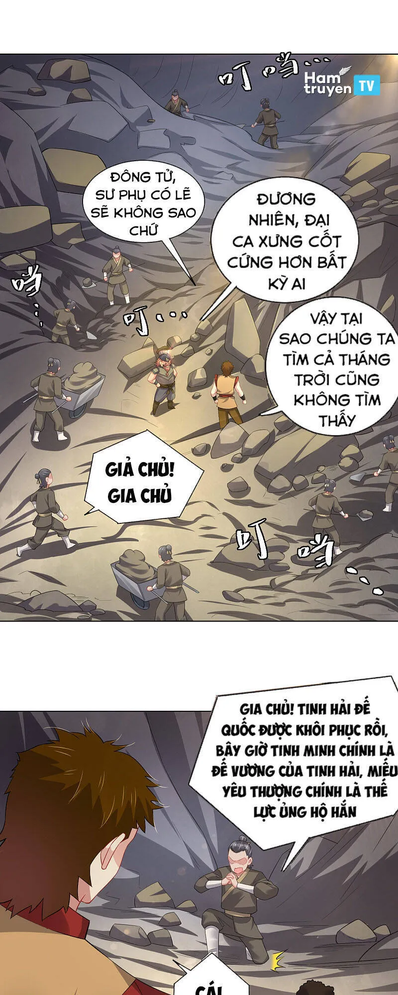 Trang 2