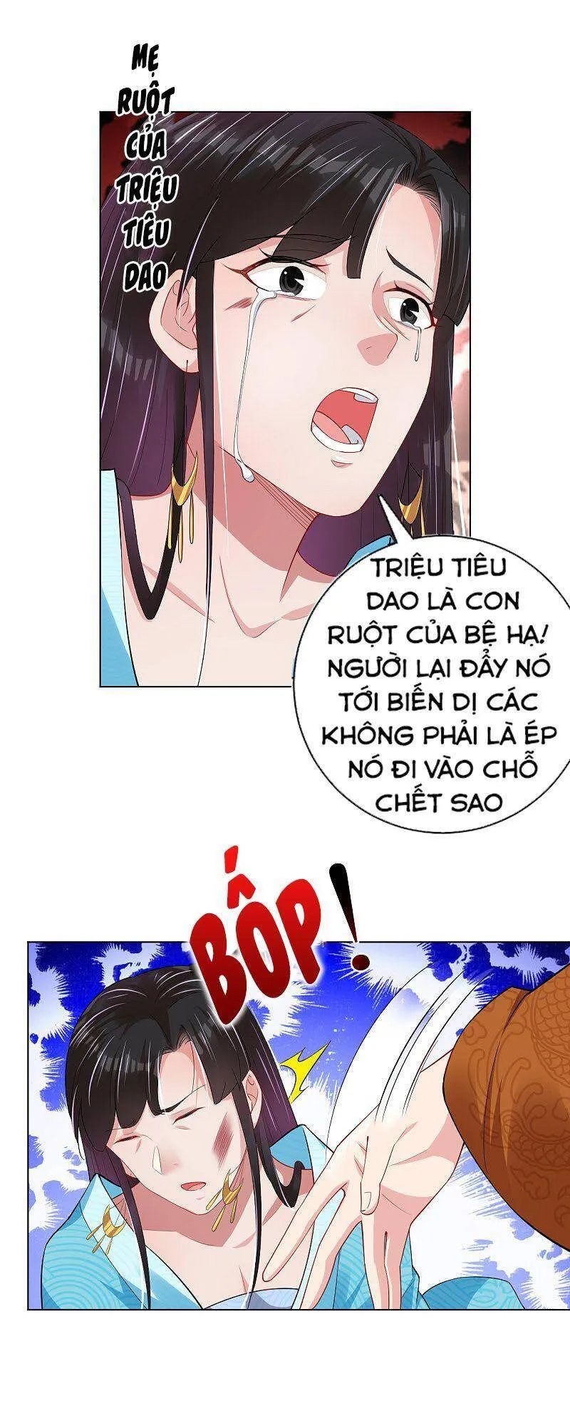 Trang 17