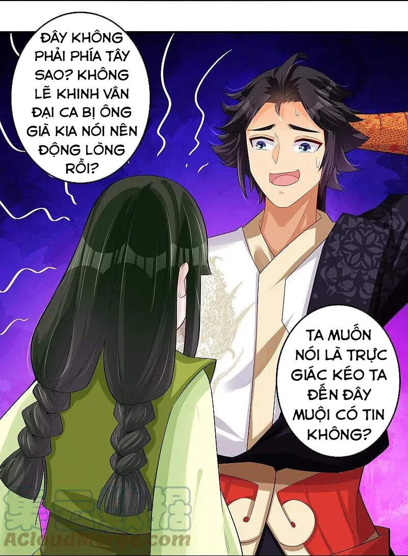Trang 3