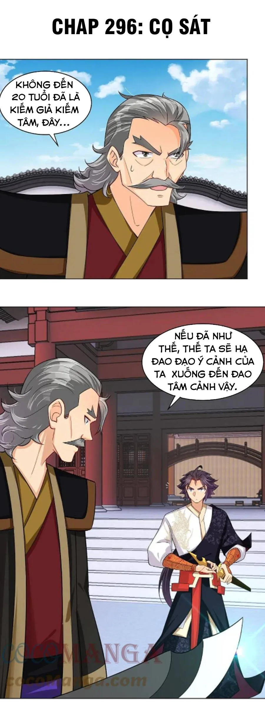 Trang 2