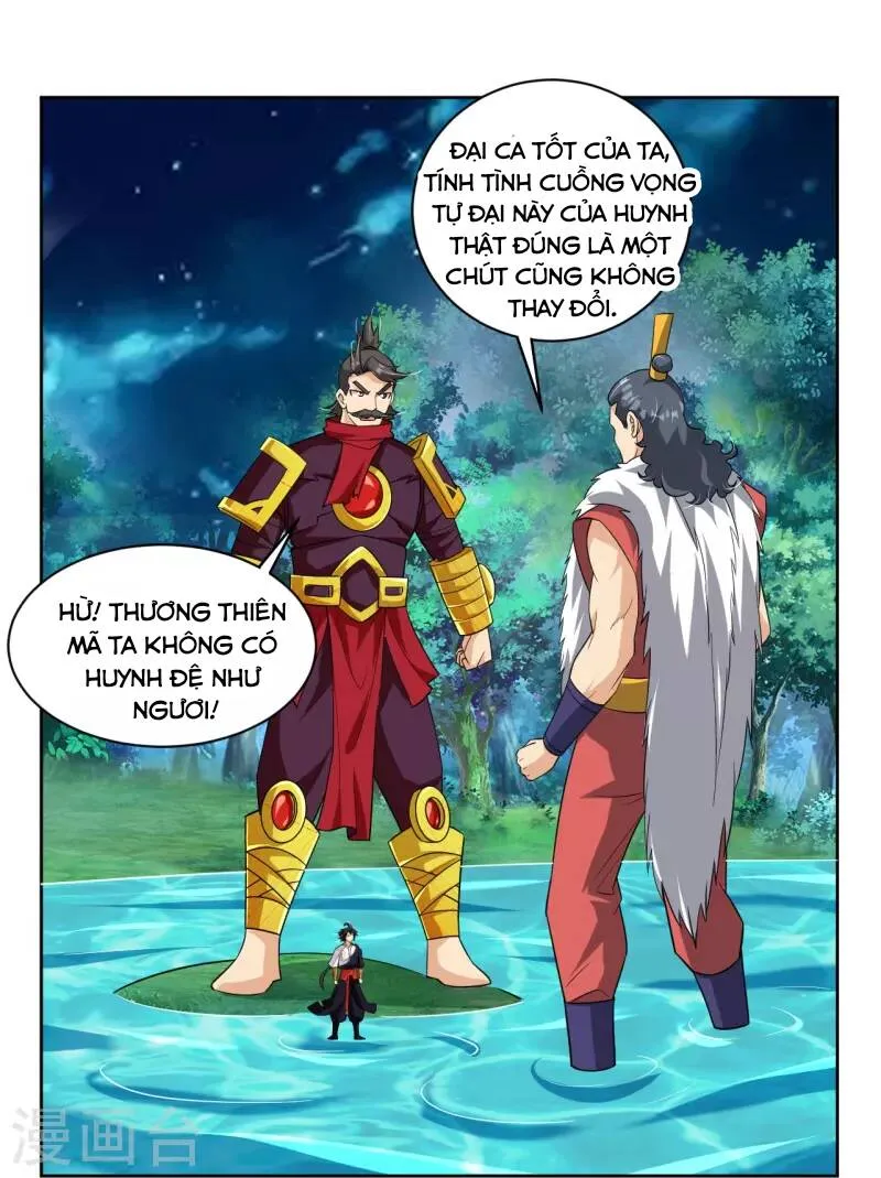 Trang 21