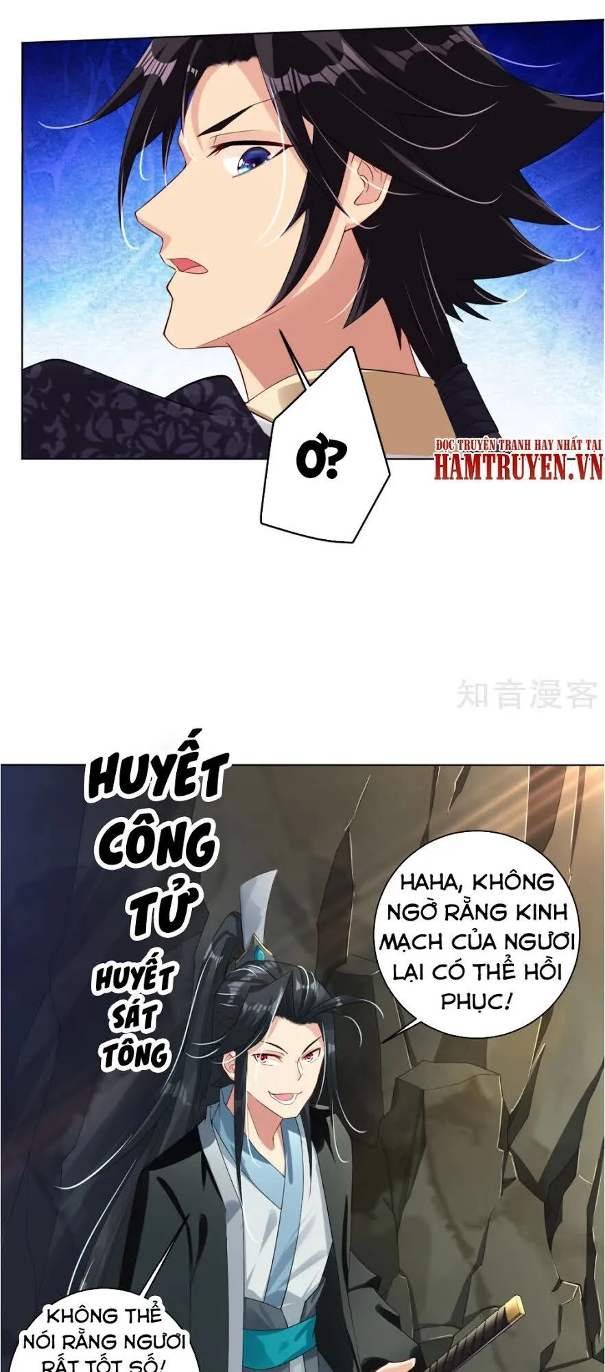 Trang 14