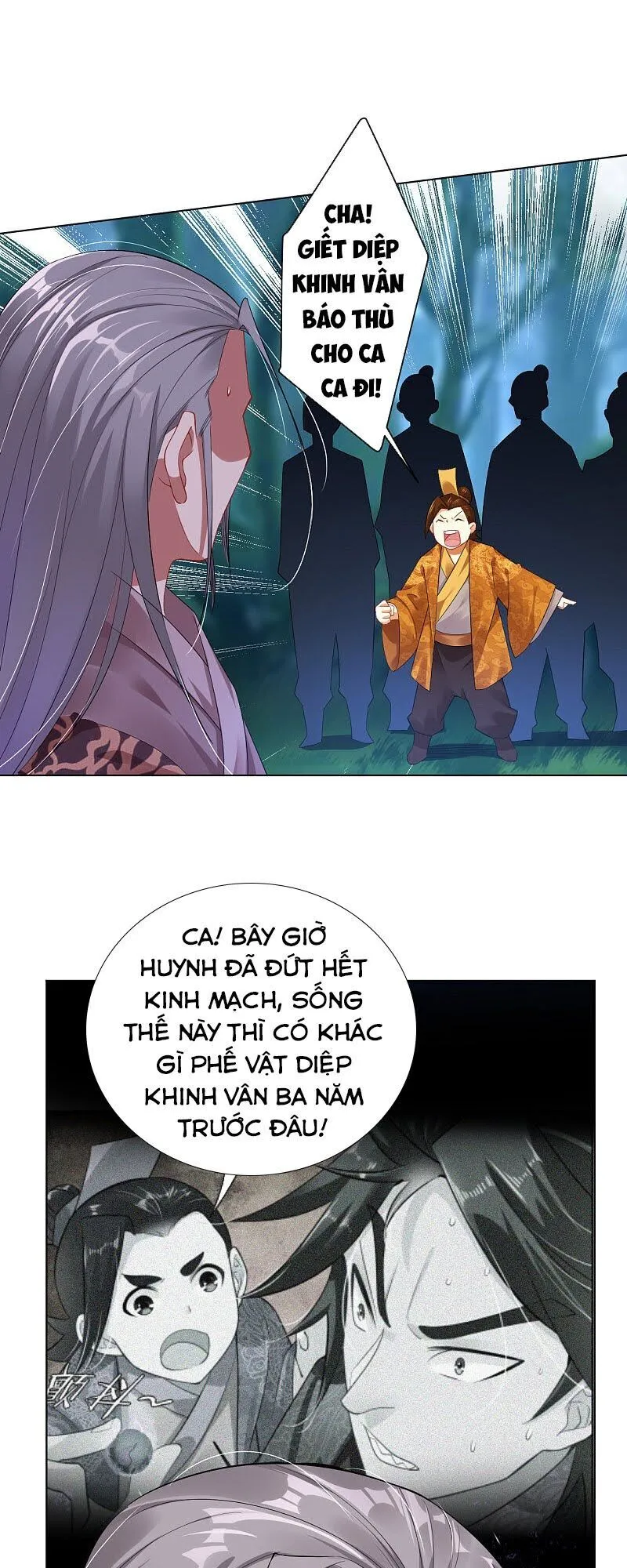 Trang 12